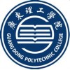 惠州2017成人高考学历提升报名入口