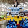 少儿游乐设备激战鲨鱼岛三星小型儿童游乐设施中小型公园游乐设施