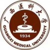 2017年曲靖成人高考医学类广西医科大学推广
