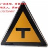 四川省亿琪生产标志标牌三角牌圆牌方牌护栏