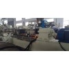 塑料造粒机——江苏塑料机械厂家