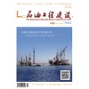 贵州当地有哪些省级刊物双刊号齐全 龙里县物理论文知网收录