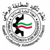科威特KUCAS符合性认证怎么申请？