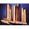 供应Qsn6-6-3锡青铜棒 铜板 铜管  铜带品质保障