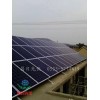 太阳能光伏发电—区县代理加盟好项目