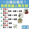 金九银十之际，黑龙江中远金手指农盘招商代理会提供什么福利？