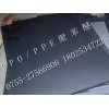 黑色PPO板，德国盖尔PPO板，阻然性好PPO厚板