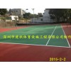 网球场工程 专业丙烯酸网球场施工