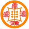 天津无抵押贷款银行手续利率低
