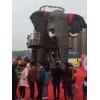 我公司供应机械大象，身高9米，大象背部能站10人