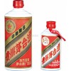 桂林回收茅台酒，桂林回收53度贵州茅台酒