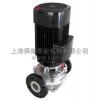 上海舜隆泵业机械SLQ型不锈钢单级离心泵
