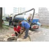 专业马桶疏通管道疏通下水道疏通化粪池清洗