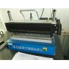 电动钢筋打印机   型号：DB5-10