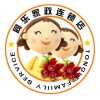 深圳家政连锁提供专业保姆 月嫂 育婴师 护工 钟点工值得信
