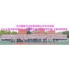 南京150人集体照拍摄选择仁合影像传媒