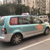 专业发布上海出租车侧窗广告，低投入，高回报