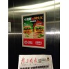 专业发布上海社区电梯框架广告，目标精确效果好