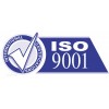 湖南ISO9001认证需要达到的基本要求