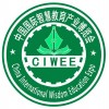 2018中国北京国际智慧教育产业博览会
