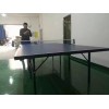 501型单折固定乒乓球台 单折式支架