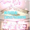 广东省哪里有专业收购库存灯饰的18316180661