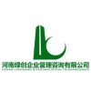 专注于河南省内建筑企业资质咨询与办理