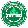 2018北京智慧教育博览会