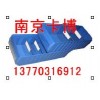 环球牌抽屉零件盒，塑料盒-南京卡博13770316912