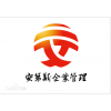 北京注册公司选择石景山地址让您安心放心