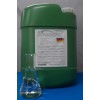 软膜长期防锈油（TR300）
