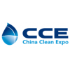 中国上海清洁技术与设备博览会2018