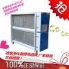 上海环保认证 16000风量低空排放厨房油烟净化器