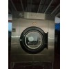 天津烫平机二手洗涤机械设备专业出售现货水洗机二手烫平机