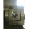 枣庄出售二手工业水洗机二手水洗厂设备烘干机配折叠机