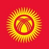 如何办理吉尔吉斯斯坦商业认证，什么吉尔吉斯斯坦商业认证