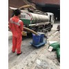 上海嘉定马陆化粪池清理   外墙清洗