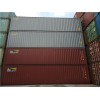 京津冀标准二手集装箱 出口海运集装箱 冷藏箱出售