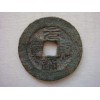 重庆巴南古钱币鉴定交易拍卖地方