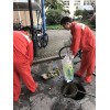 上海浦东周园路隔油池清理   下水道清理