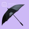 【广州雨伞有限公司】定做-北京现代汽车 雨伞有限公司