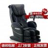 富士按摩椅EC3850是进口的吗？富士EC3850北京专卖店