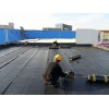 上海专业防水补漏卫生间屋顶外墙/翻新粉刷/