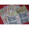 上海收购纸币||上海纪念钞回收