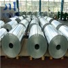 厂家生产1050热轧铝板 国标1050光亮铝带