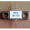 德平供应RFG100W双引线射频电阻