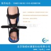 供应成人踝足矫形器（可调）_踝关节支具_固定踝足可调矫形器