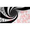 GFT-Forex火爆招商