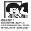 江阴成人学历提升报名学校