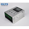 奥林斯厂家直销，大功率太阳能充电控制器，24V/48V控制器